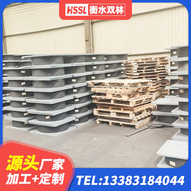 日喀则HDR900高阻尼橡胶隔震支座厂家电话 日喀则LNR1500橡胶隔震支座厂家电话 日喀则LNR400天然橡胶隔震支座什么价格 日喀则LNR300橡胶支座厂家电话 - 第2张