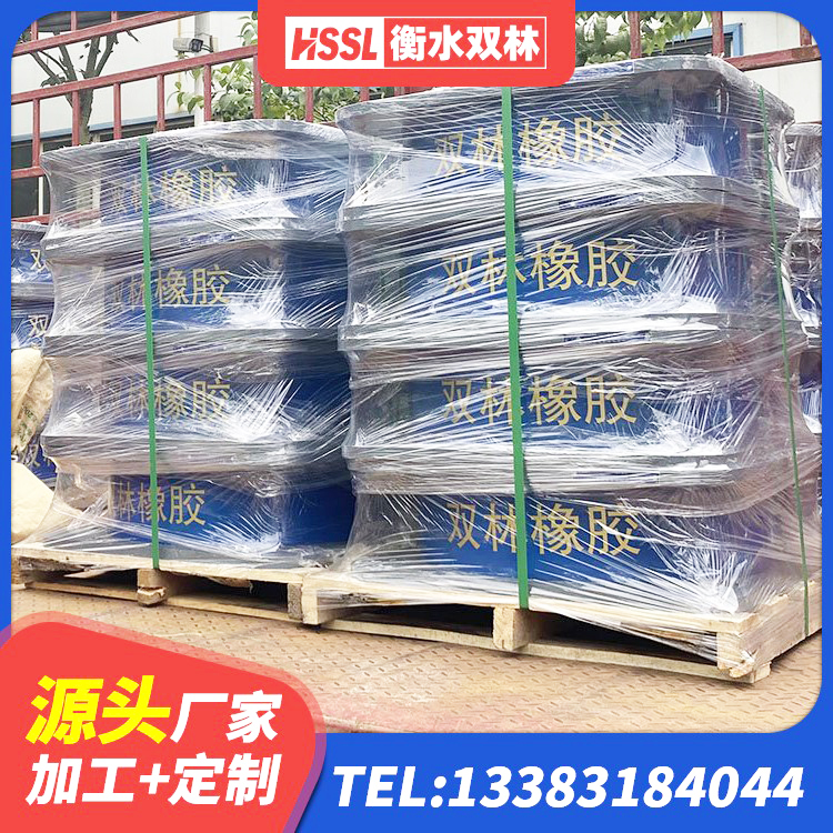 日喀则HDR900高阻尼橡胶隔震支座厂家电话 日喀则LNR1500橡胶隔震支座厂家电话 日喀则LNR400天然橡胶隔震支座什么价格 日喀则LNR300橡胶支座厂家电话 - 第9张