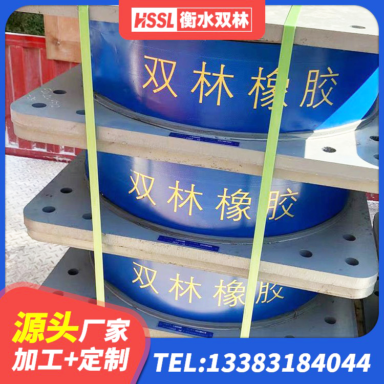 日喀则LNR橡胶隔震支座1000 日喀则LRB1400铅芯橡胶隔震支座厂家 日喀则LRB抗震支座源头工厂 日喀则建筑隔震支座LNR700-Ⅱ - 第1张