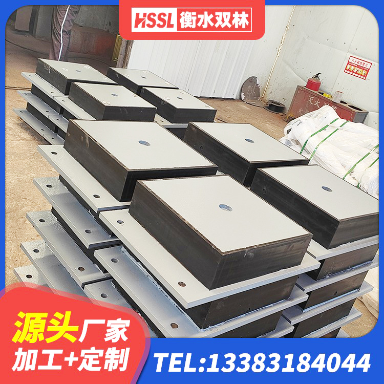 日喀则建设橡胶隔震支座多少钱 日喀则LNR1200隔震支座生产厂家 日喀则建筑结构橡胶隔震支座生产厂家 日喀则LNR橡胶隔震支座400 - 第2张