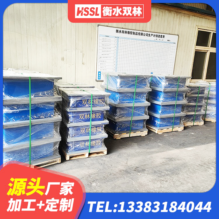 日喀则LNR1000橡胶隔震支座 日喀则建筑橡胶隔震支座LRB600 日喀则建筑高阻尼橡胶隔震支座 日喀则建筑港珠澳减隔震支座源头工厂 - 第8张