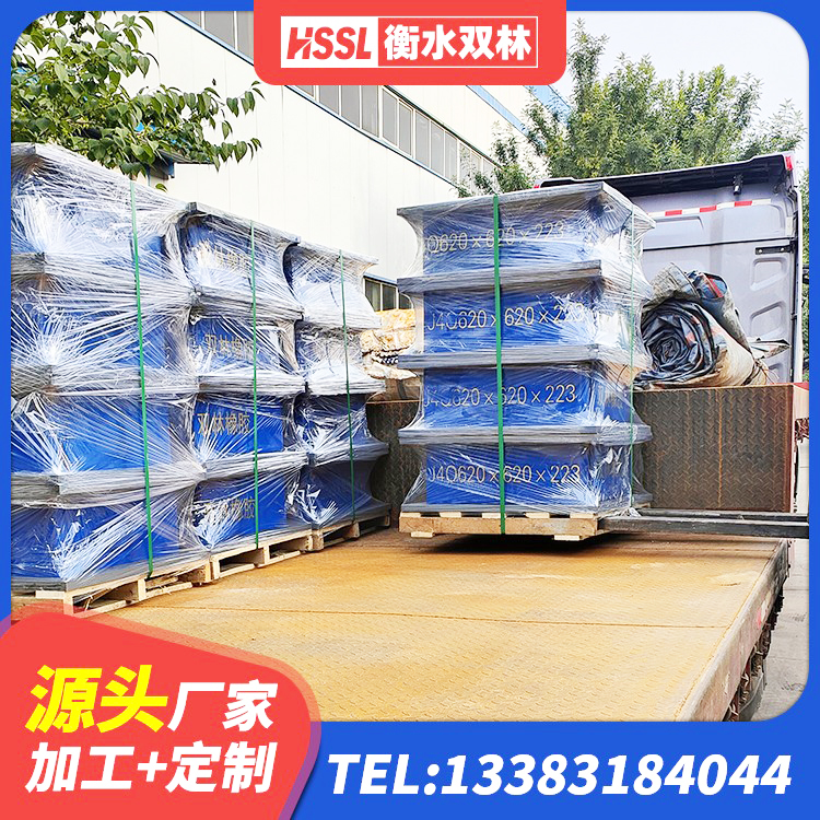 日喀则LRB400成品铅芯橡胶隔震支座源头工厂 日喀则建筑矩形高阻尼隔震支座 日喀则LNR天然隔震支座生产厂家 日喀则LNR橡胶隔震支座600(II型) - 第7张