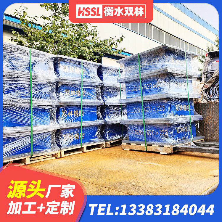 日喀则建筑天然隔震支座厂家 日喀则LNR1200支座多少钱 日喀则LNR1200橡胶隔震支座生产厂家 日喀则橡胶组合隔震支座厂家电话 - 第2张