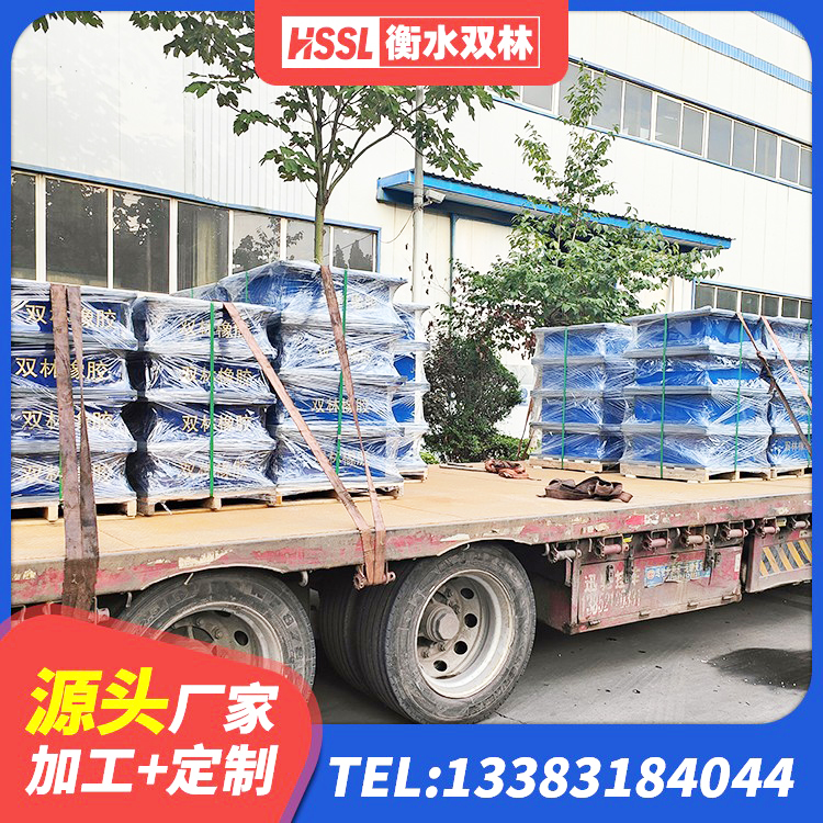 日喀则HDR900高阻尼橡胶隔震支座厂家电话 日喀则LNR1500橡胶隔震支座厂家电话 日喀则LNR400天然橡胶隔震支座什么价格 日喀则LNR300橡胶支座厂家电话 - 第7张