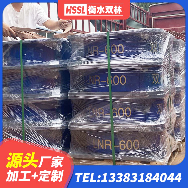 日喀则高阻尼减震橡胶支座什么价格 日喀则LRB400铅芯支座生产厂家 日喀则LNR橡胶隔震支座800 日喀则LRB1400橡胶隔震支座源头工厂 - 第2张