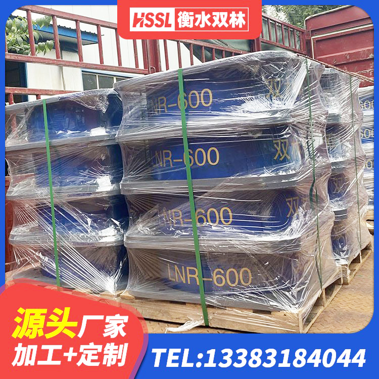 日喀则LNR300天然橡胶隔震支座源头工厂 日喀则减隔震橡胶支座厂家电话 日喀则橡胶隔震支座厂商 日喀则橡胶减震支座生产厂家 - 第2张
