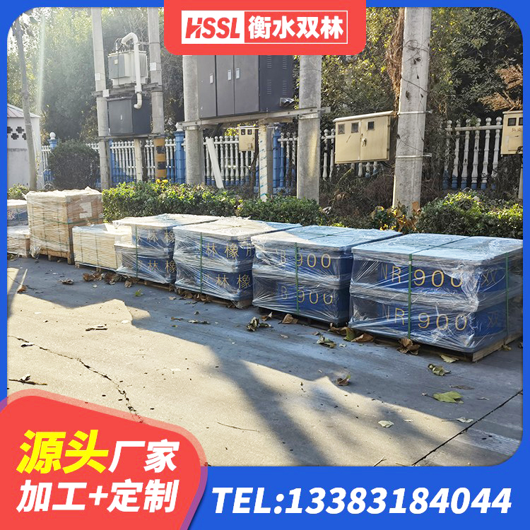 日喀则LNR1000橡胶隔震支座 日喀则建筑橡胶隔震支座LRB600 日喀则建筑高阻尼橡胶隔震支座 日喀则建筑港珠澳减隔震支座源头工厂 - 第7张