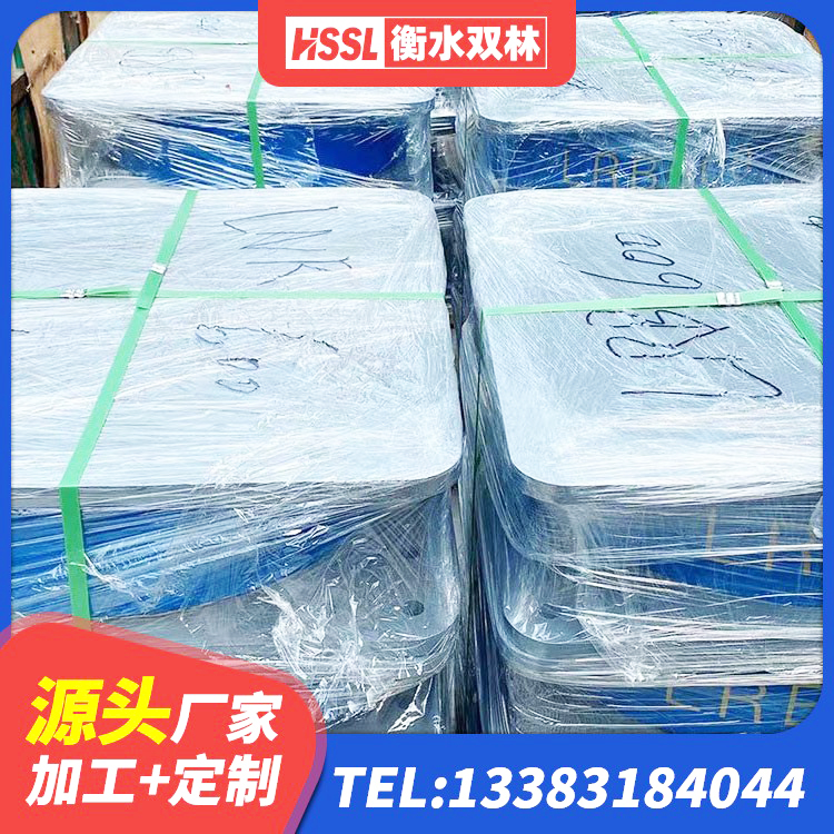 日喀则圆形橡胶隔震支座源头工厂 日喀则LRB1300橡胶隔震支座生产厂家 日喀则铅芯橡胶隔震支座什么价格 日喀则LRB隔震支座600 - 第6张