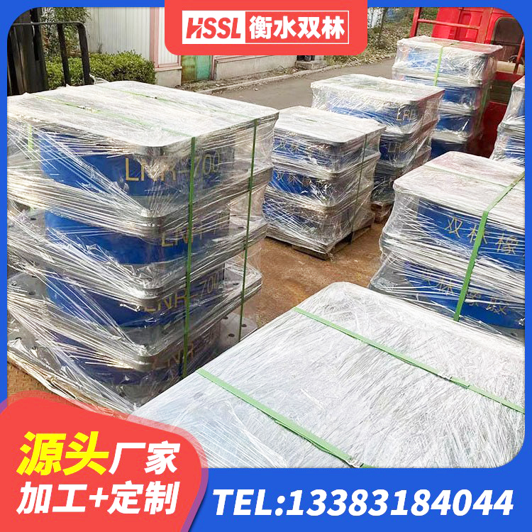 日喀则水平分散力隔震支座源头工厂 日喀则HDR1400橡胶支座 日喀则LRB橡胶隔震支座800(II型)厂家 日喀则铅芯隔震支座定制源头工厂 - 第1张