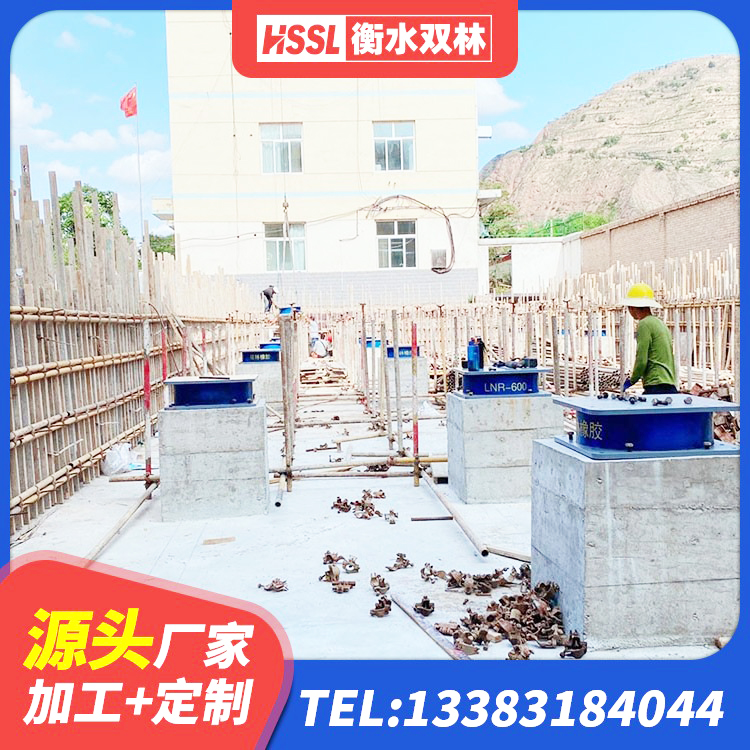 日喀则高阻尼铅芯橡胶隔震支座 日喀则建筑铅芯橡胶隔震支座LRB1100-220厂家 日喀则建筑橡胶抗震支座工厂 日喀则建筑结构隔震支座生产厂家 - 第4张