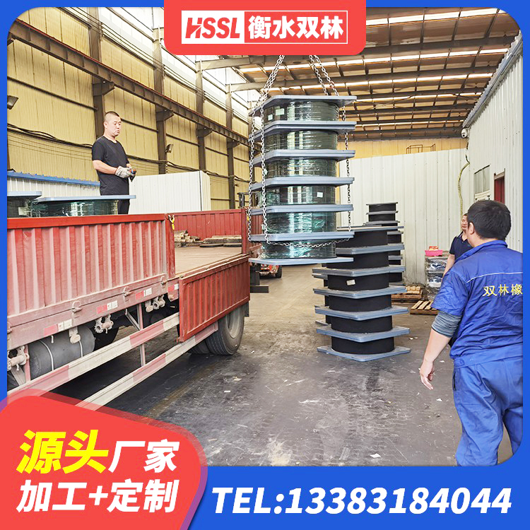 日喀则隔震支座LRB什么价格 日喀则隔震支座LRB900生产厂家 日喀则连廊橡胶隔震支座生产厂家 日喀则水平力分散力型LNR橡胶隔震支座 - 第1张