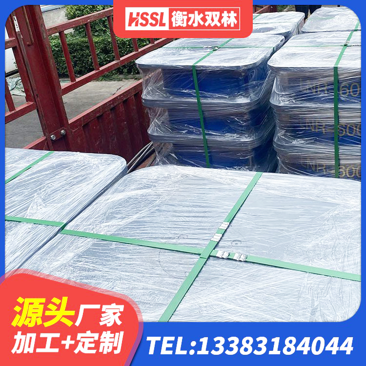 日喀则LRB铅芯橡胶隔震支座600厂家 日喀则建筑隔震橡胶支座价钱 日喀则LNR300隔震支座厂家电话 日喀则LNR500隔震橡胶支座 - 第6张