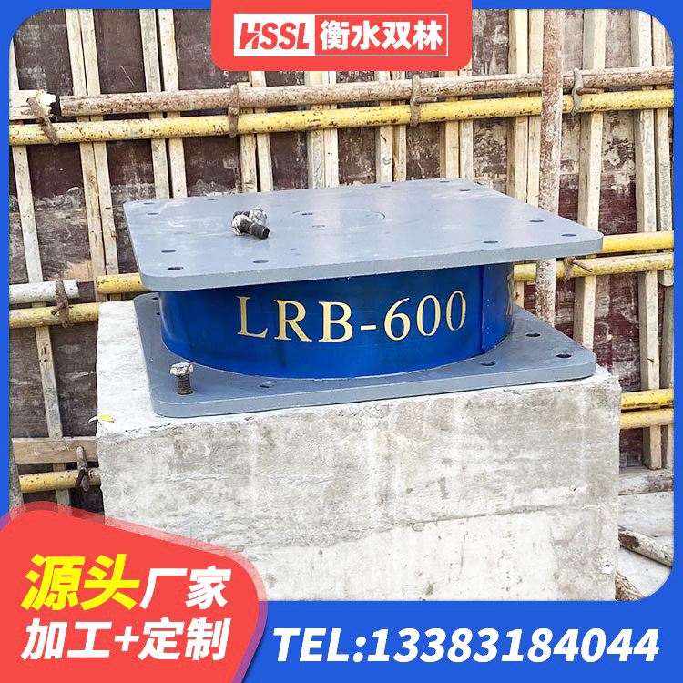 日喀则建筑隔振橡胶隔震支座厂家 日喀则LNR600隔震支座多少钱 日喀则LNR500天然橡胶支座厂家电话 日喀则建筑减震橡胶隔震支座厂商 - 第3张