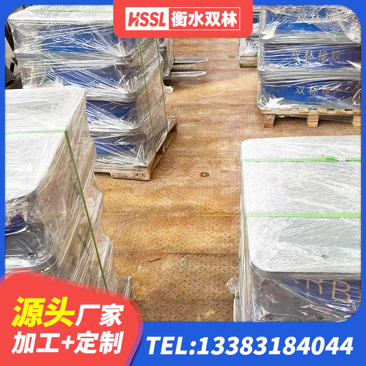 日喀则隔震支座LRB什么价格 日喀则隔震支座LRB900生产厂家 日喀则连廊橡胶隔震支座生产厂家 日喀则水平力分散力型LNR橡胶隔震支座 - 第2张
