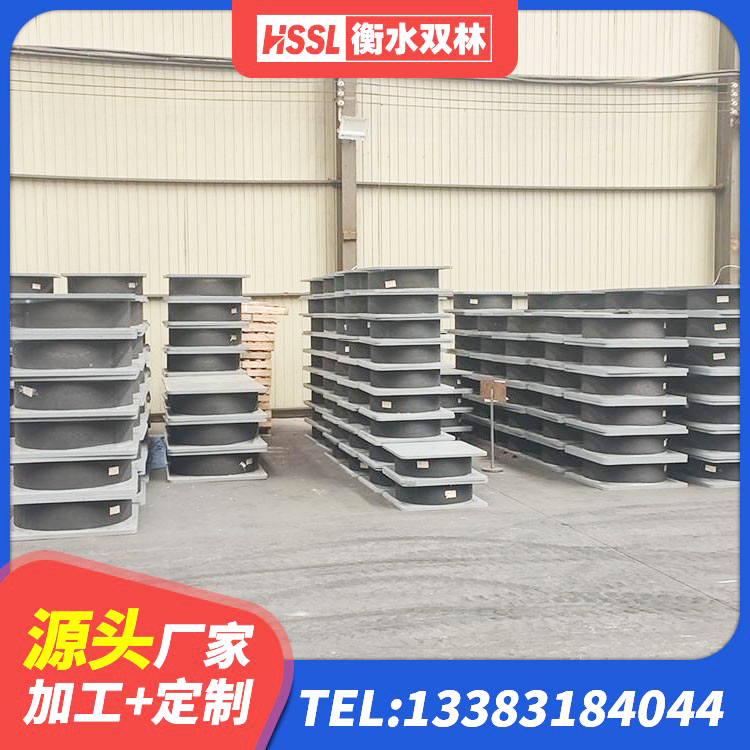 日喀则HDR400高阻尼支座厂家 日喀则建筑水平力分散型橡胶隔震支座生产厂家 日喀则LRB500橡胶隔震支座 日喀则房屋减隔震支座生产厂家 - 第9张
