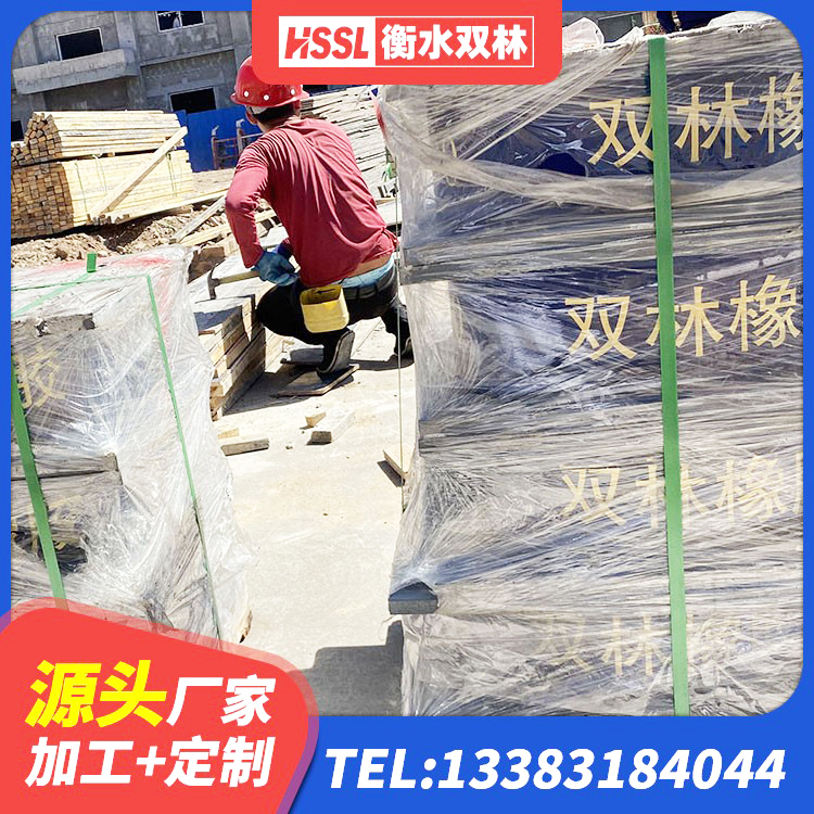 日喀则LNR300天然橡胶隔震支座源头工厂 日喀则减隔震橡胶支座厂家电话 日喀则橡胶隔震支座厂商 日喀则橡胶减震支座生产厂家 - 第6张