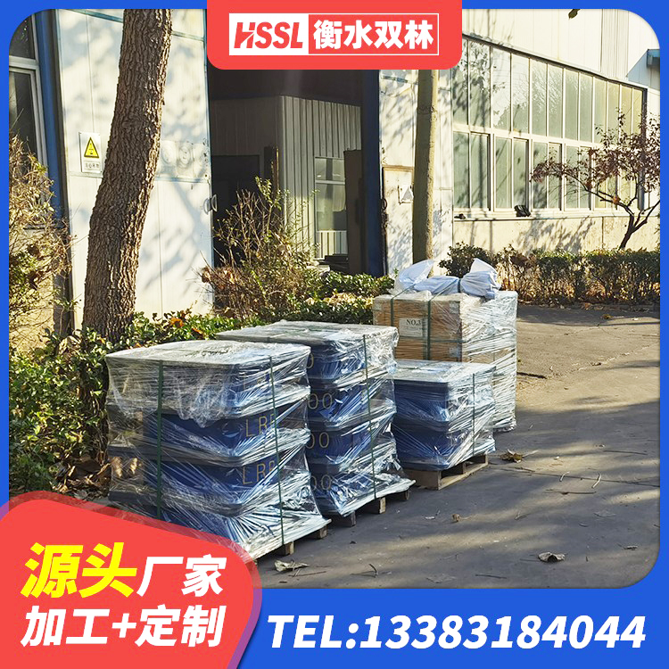 日喀则建筑橡胶隔震减震支座生产厂家 日喀则400的抗震支座生产厂家 日喀则建筑隔震支座工厂源头工厂 日喀则LNR1200橡胶隔震支座厂家 - 第9张