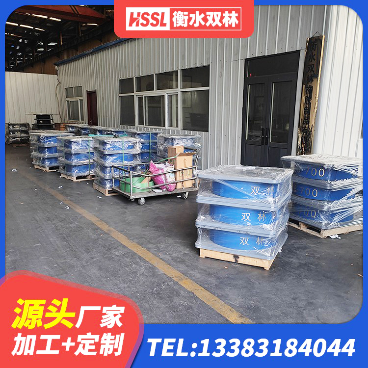 日喀则隔震支座LRB什么价格 日喀则隔震支座LRB900生产厂家 日喀则连廊橡胶隔震支座生产厂家 日喀则水平力分散力型LNR橡胶隔震支座 - 第4张