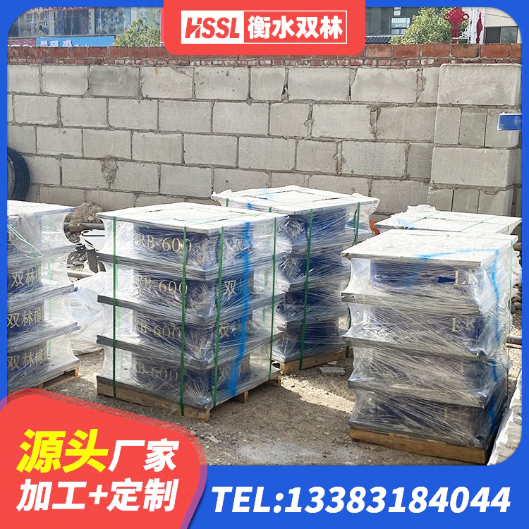 日喀则建筑天然隔震支座厂家 日喀则LNR1200支座多少钱 日喀则LNR1200橡胶隔震支座生产厂家 日喀则橡胶组合隔震支座厂家电话 - 第3张