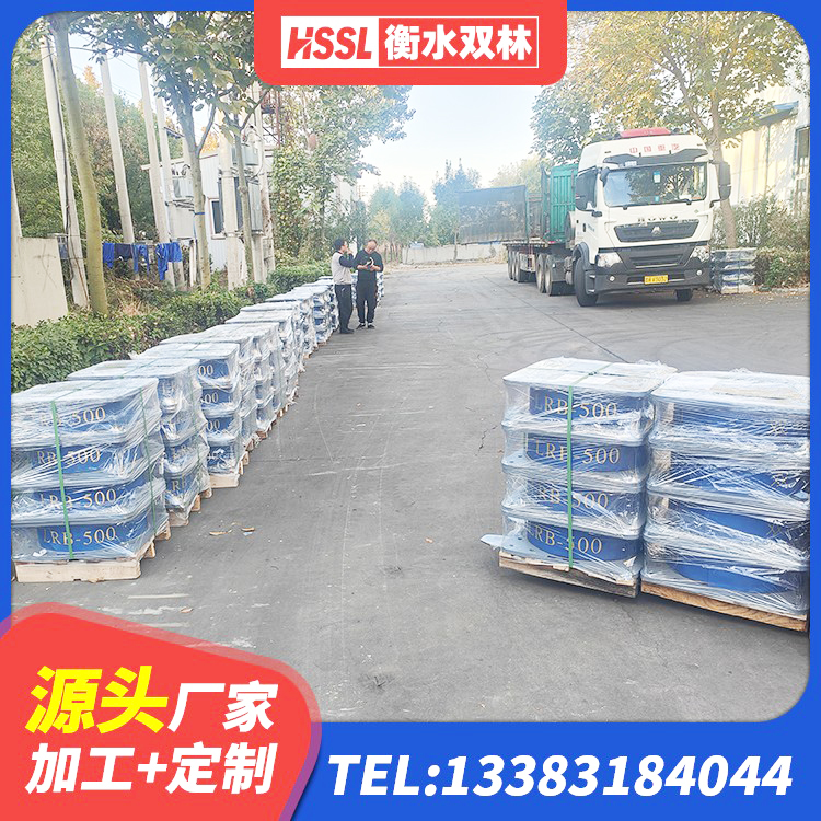 日喀则建筑天然隔震支座厂家 日喀则LNR1200支座多少钱 日喀则LNR1200橡胶隔震支座生产厂家 日喀则橡胶组合隔震支座厂家电话 - 第5张