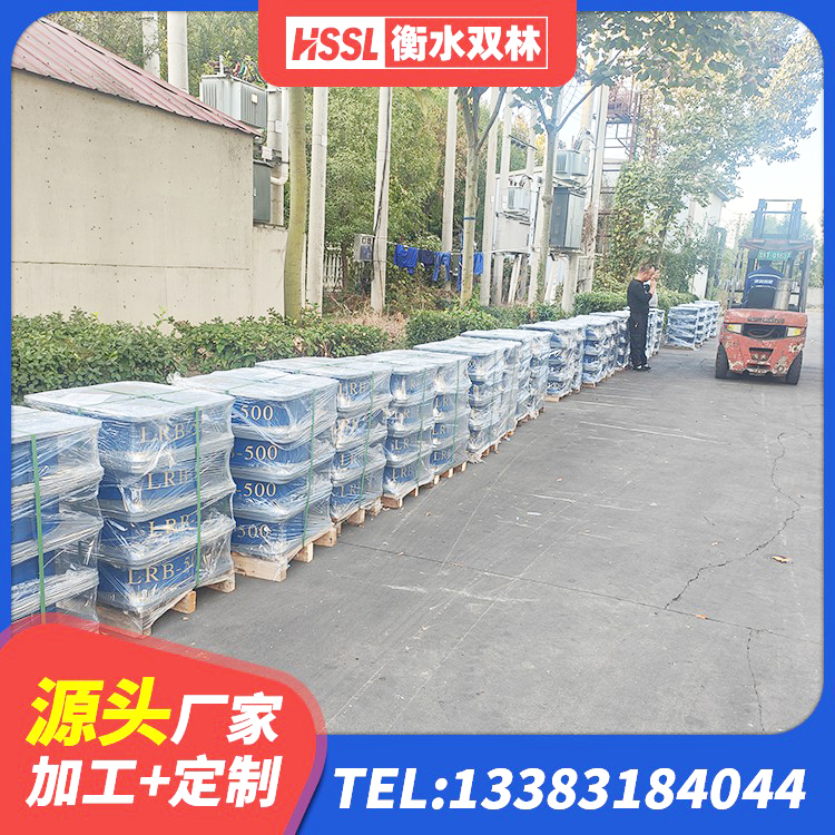 日喀则建筑橡胶隔震减震支座生产厂家 日喀则400的抗震支座生产厂家 日喀则建筑隔震支座工厂源头工厂 日喀则LNR1200橡胶隔震支座厂家 - 第8张