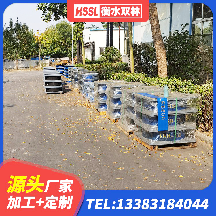 日喀则LNR400天然隔震支座生产厂家 日喀则LNR隔震支座1000源头工厂 日喀则工程中的隔震支座厂家 日喀则铅芯隔震支座(LRB) - 第5张
