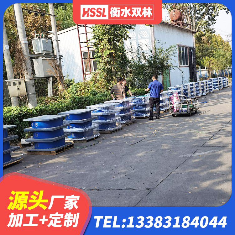 日喀则高阻尼减震橡胶支座什么价格 日喀则LRB400铅芯支座生产厂家 日喀则LNR橡胶隔震支座800 日喀则LRB1400橡胶隔震支座源头工厂 - 第1张