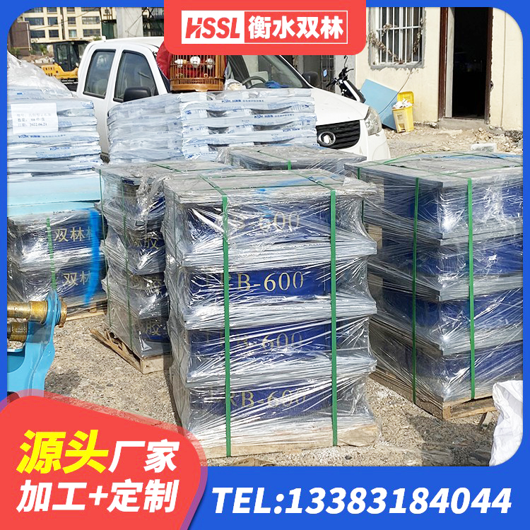 日喀则建筑天然隔震支座厂家 日喀则LNR1200支座多少钱 日喀则LNR1200橡胶隔震支座生产厂家 日喀则橡胶组合隔震支座厂家电话 - 第4张
